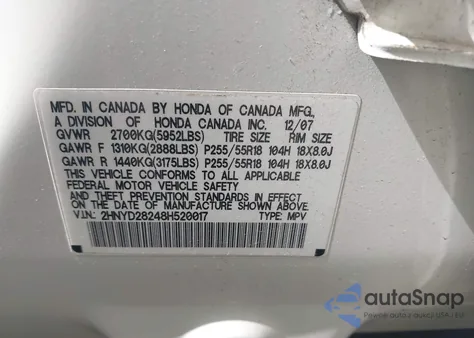2008 Acura Mdx из США, поврежденный, VIN 2HNYD28248H520017